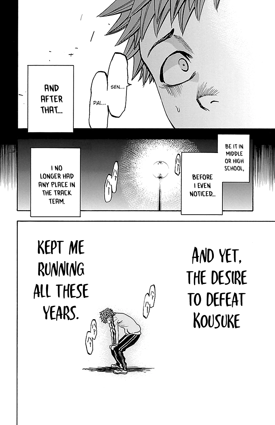 Read Sakura Discord chapter 12 image 12 on Lezhin