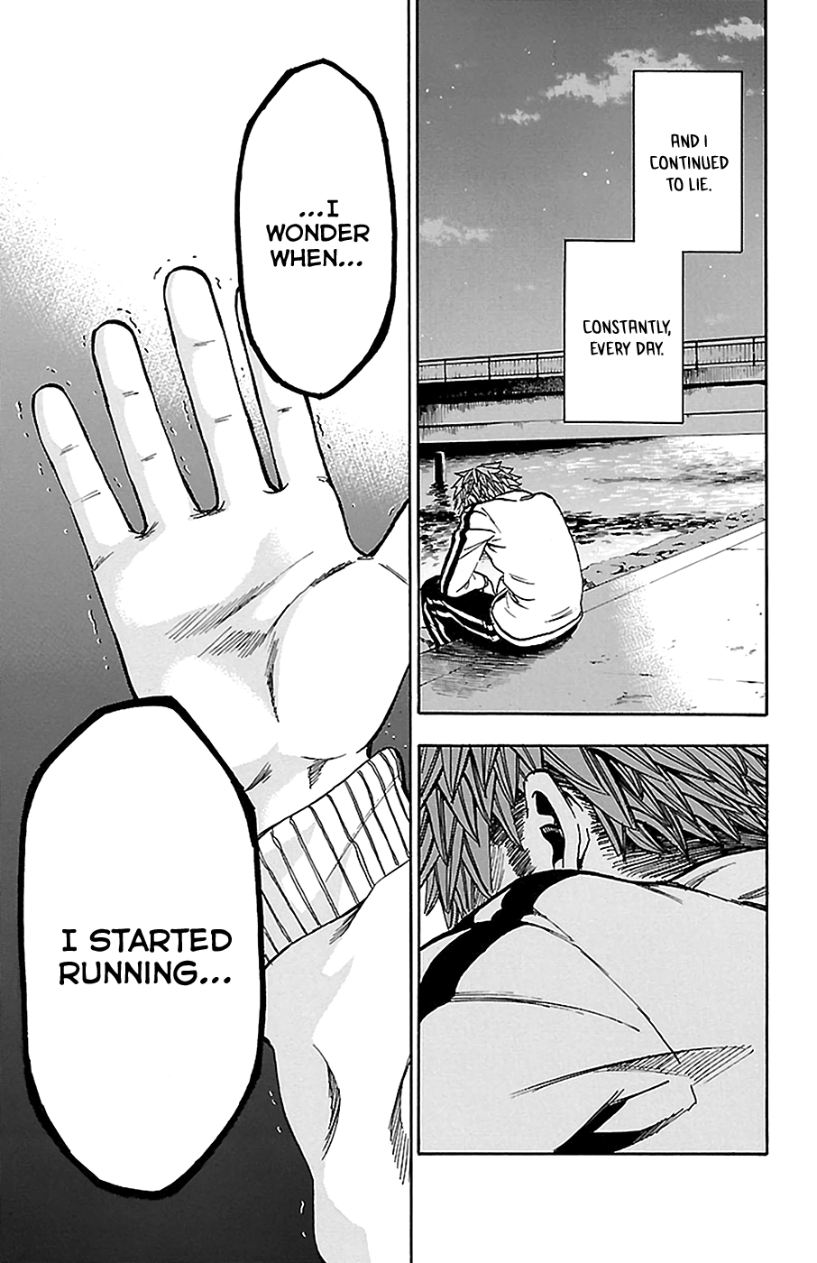 Read Sakura Discord chapter 12 image 13 on Lezhin