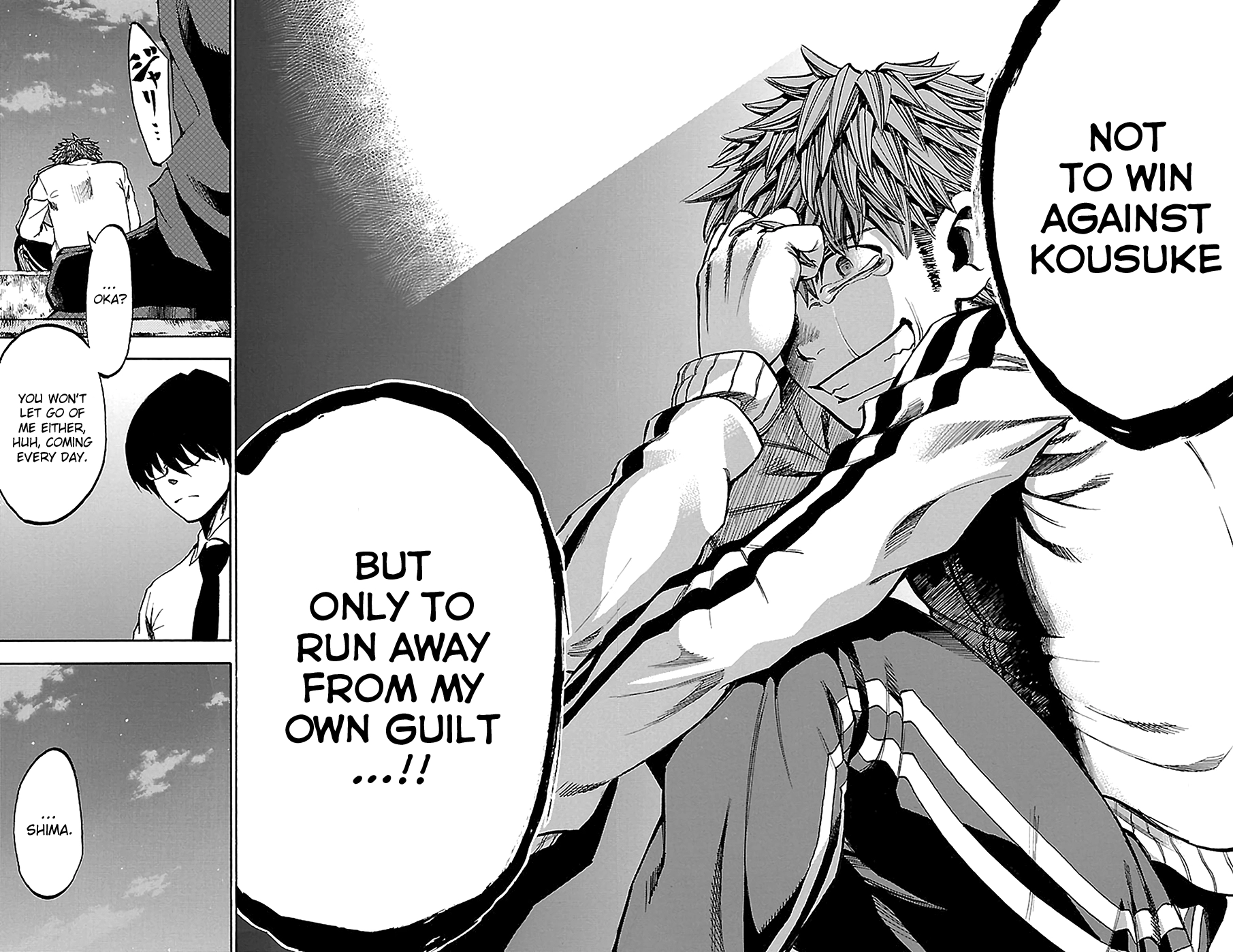 Read Sakura Discord chapter 12 image 14 on Lezhin