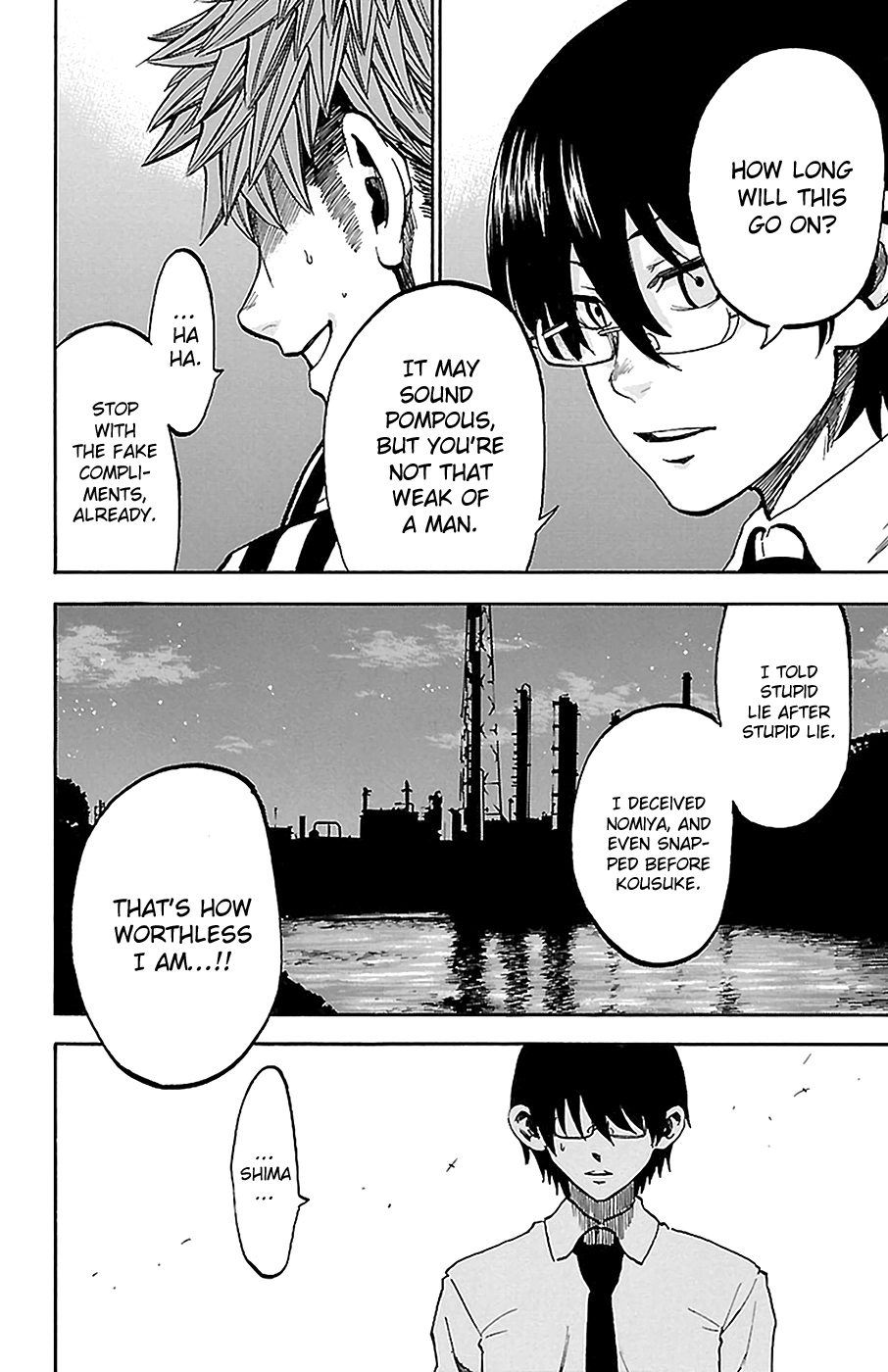 Read Sakura Discord chapter 12 image 15 on Lezhin