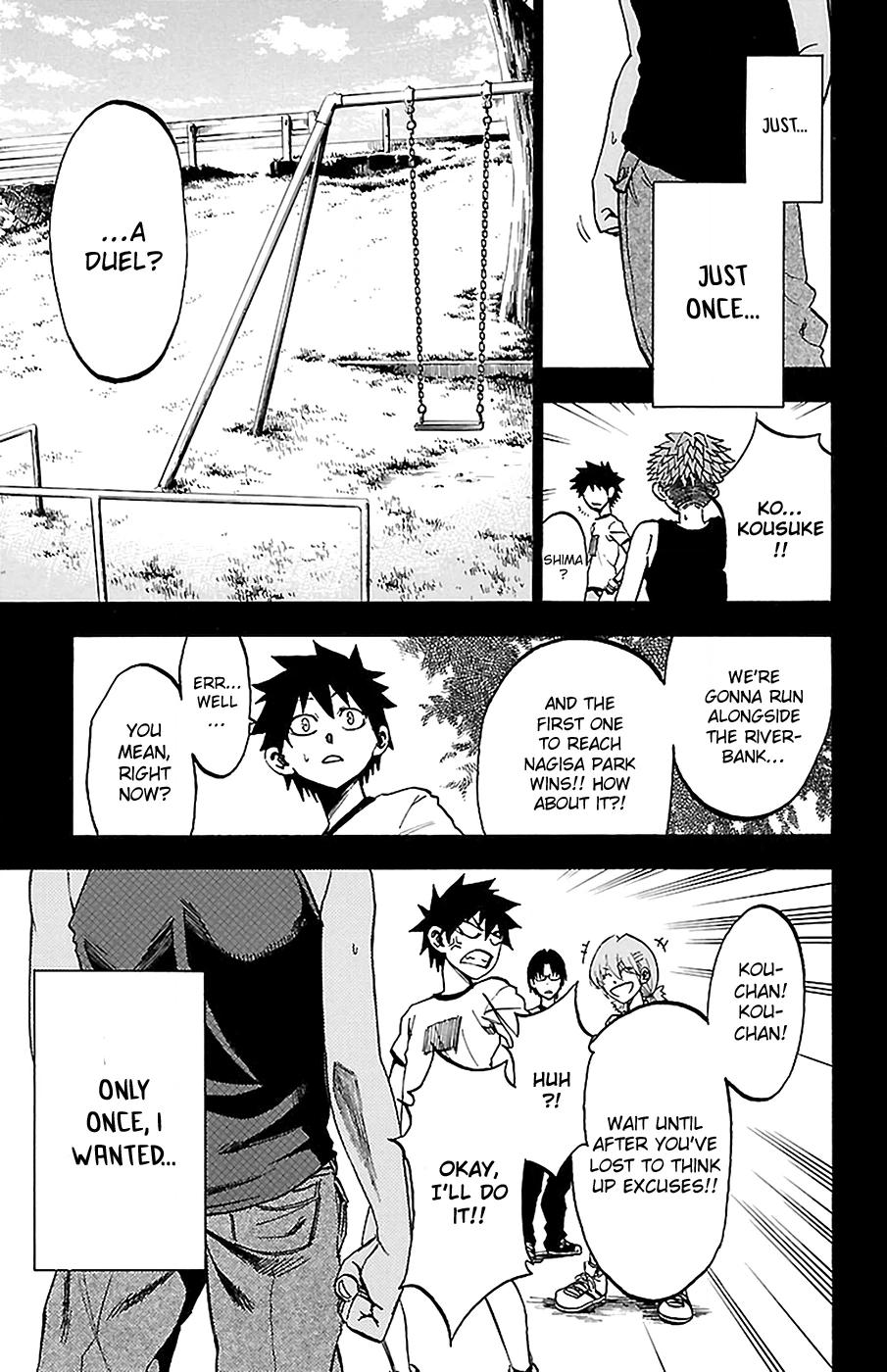 Read Sakura Discord chapter 12 image 3 on Lezhin