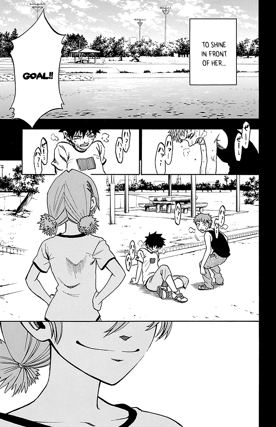 Read Sakura Discord chapter 12 image 5 on Lezhin