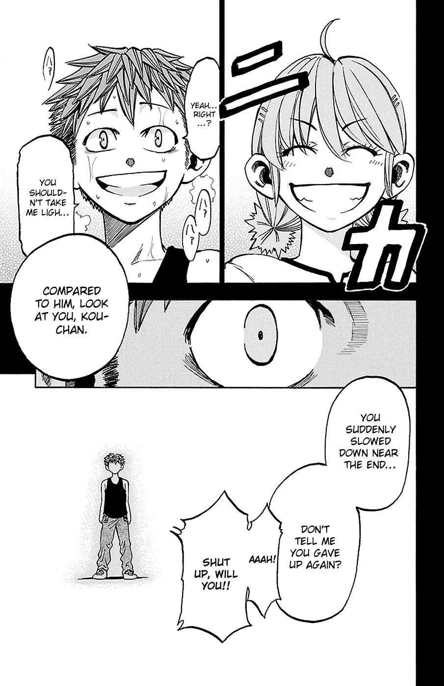 Read Sakura Discord chapter 12 image 7 on Lezhin