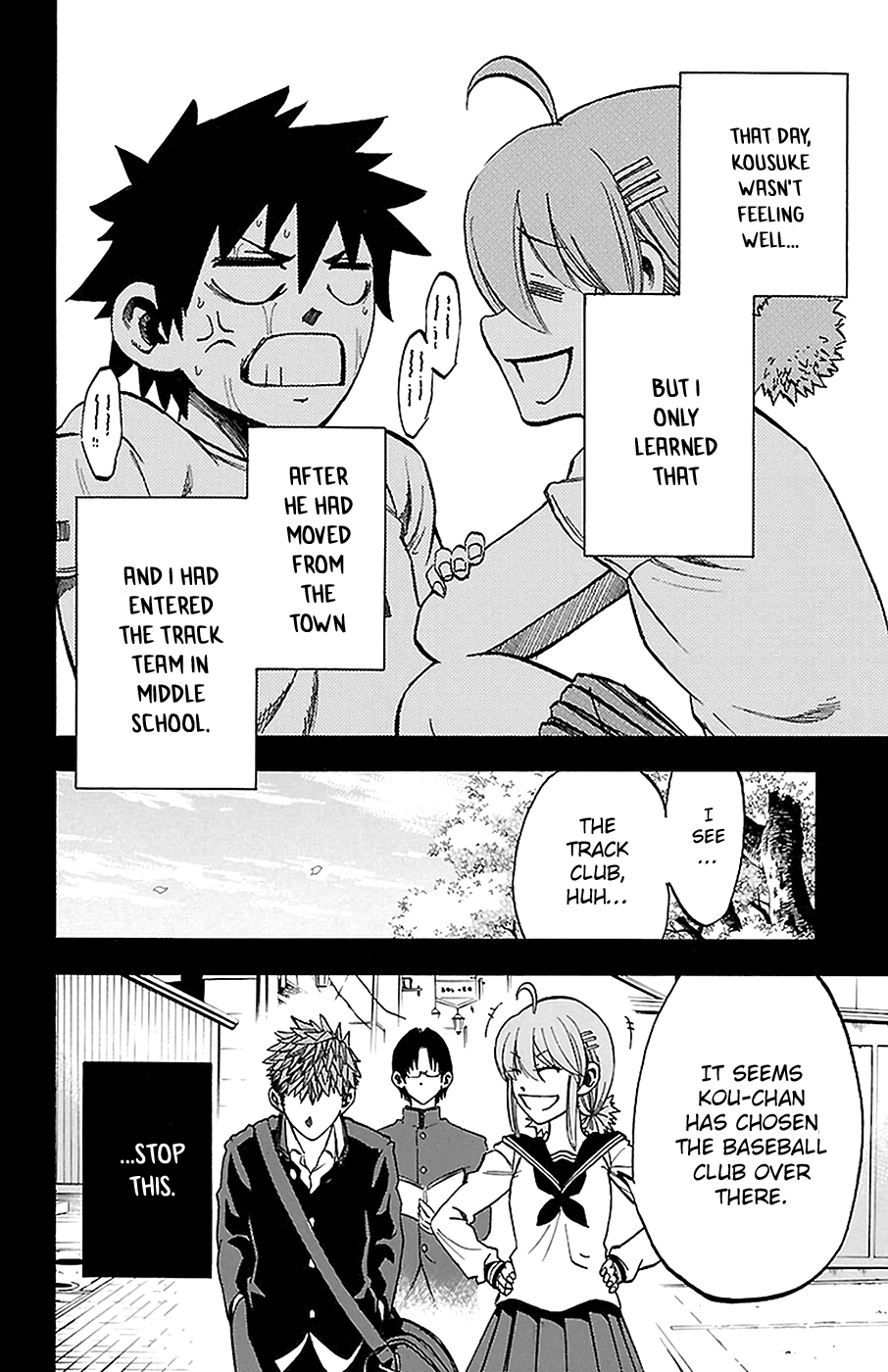 Read Sakura Discord chapter 12 image 8 on Lezhin