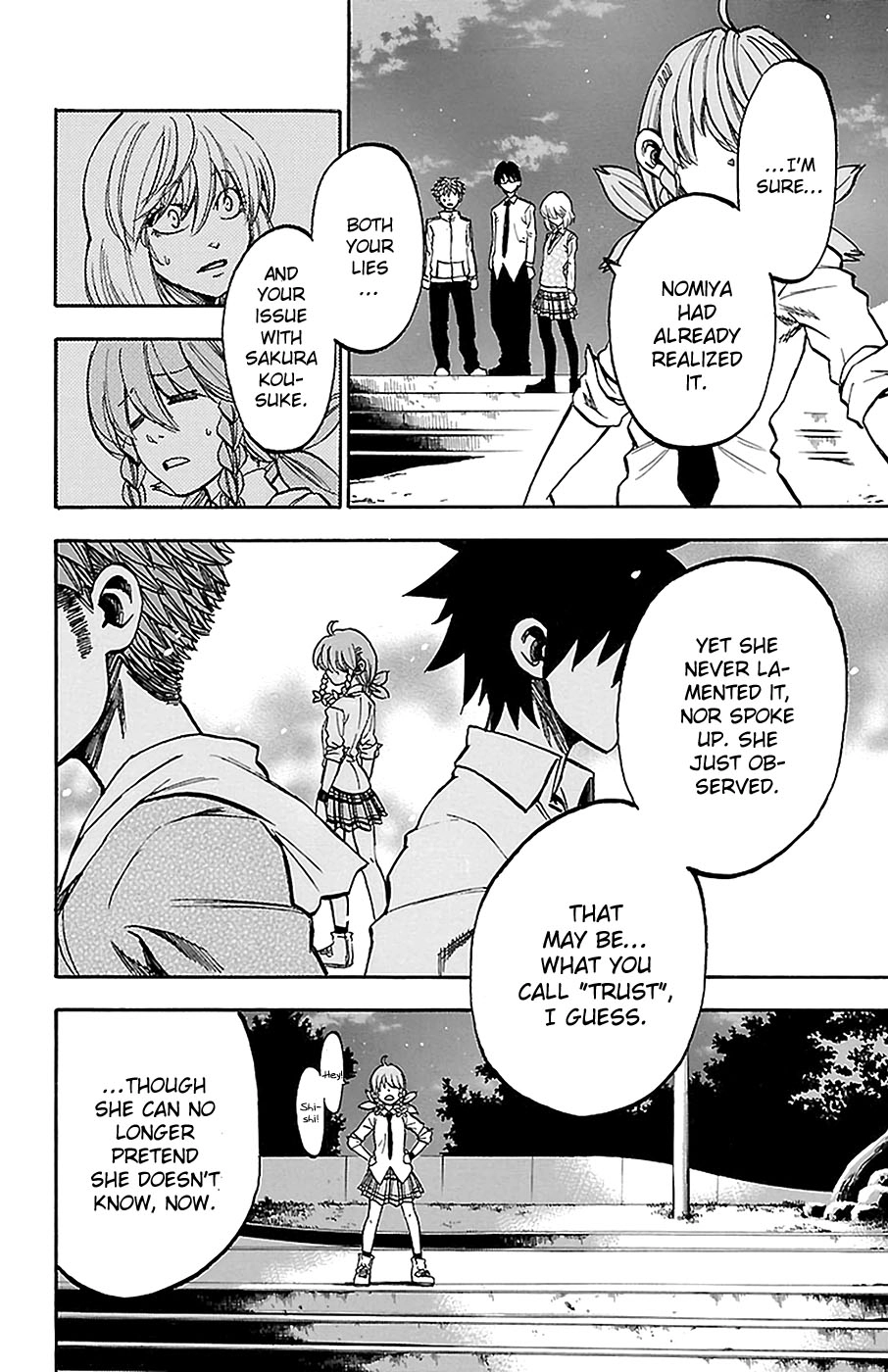 Read Sakura Discord chapter 13 image 10 on Lezhin