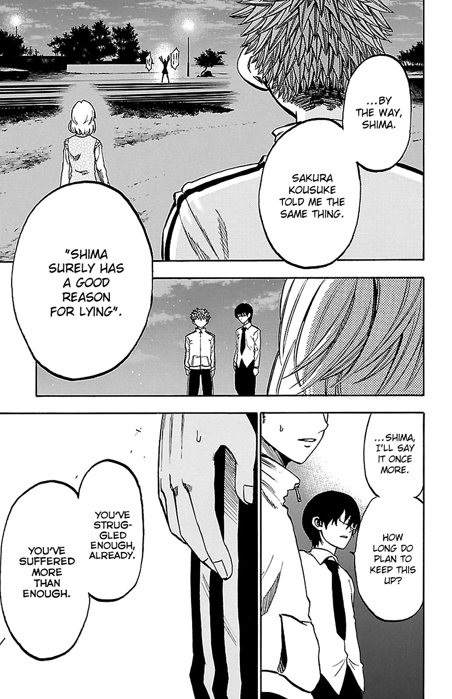 Read Sakura Discord chapter 13 image 11 on Lezhin