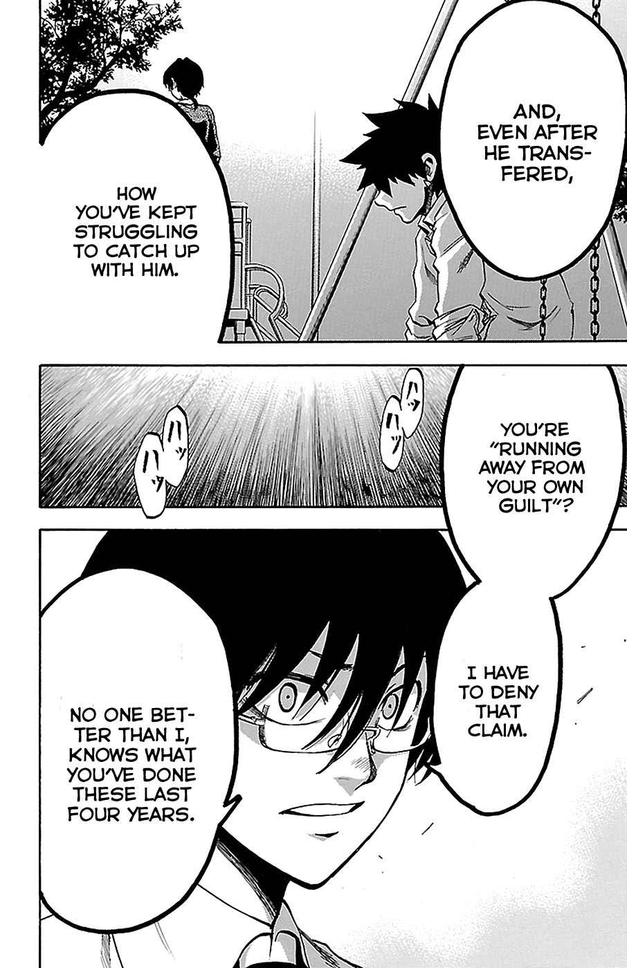Read Sakura Discord chapter 13 image 14 on Lezhin