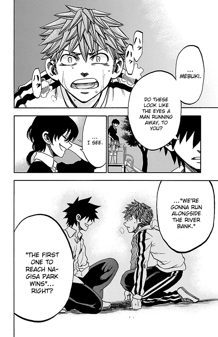 Read Sakura Discord chapter 13 image 17 on Lezhin