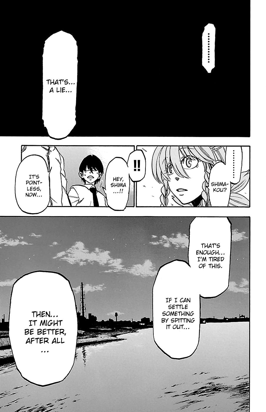 Read Sakura Discord chapter 13 image 3 on Lezhin