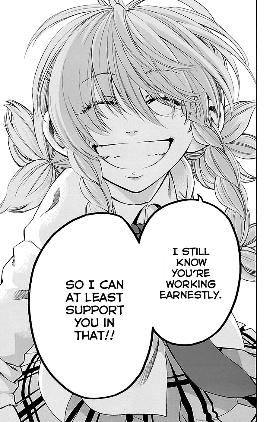 Read Sakura Discord chapter 13 image 7 on Lezhin