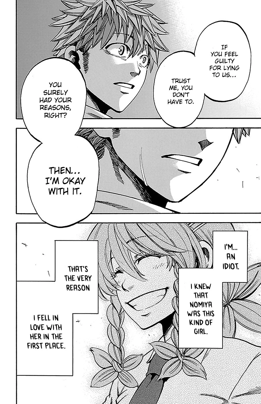 Read Sakura Discord chapter 13 image 8 on Lezhin