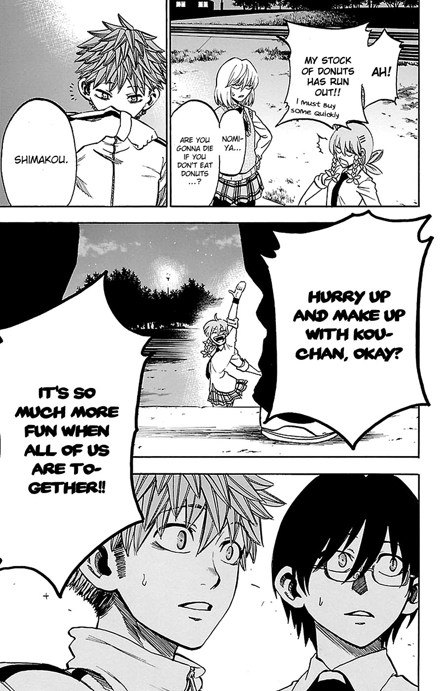 Read Sakura Discord chapter 13 image 9 on Lezhin