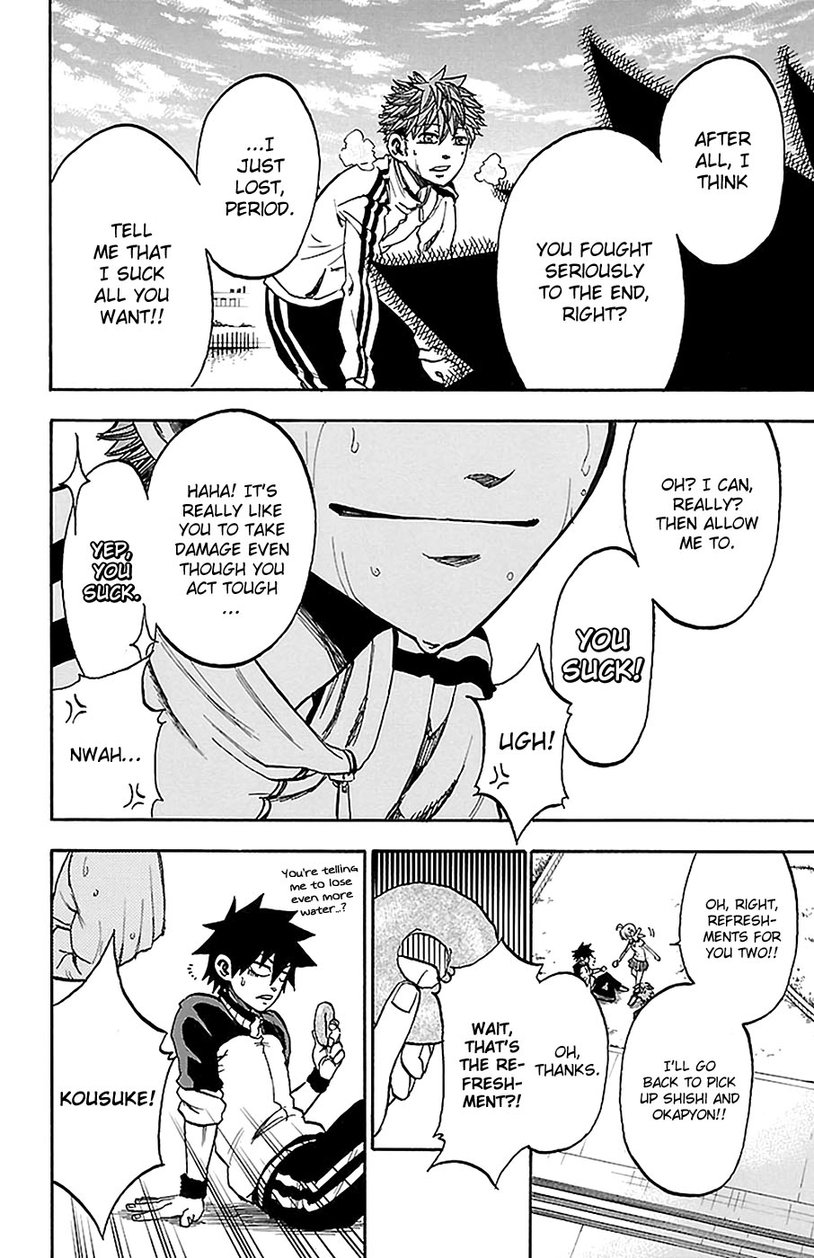 Read Sakura Discord chapter 14 image 12 on Lezhin