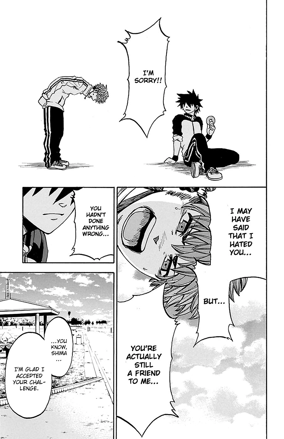 Read Sakura Discord chapter 14 image 13 on Lezhin