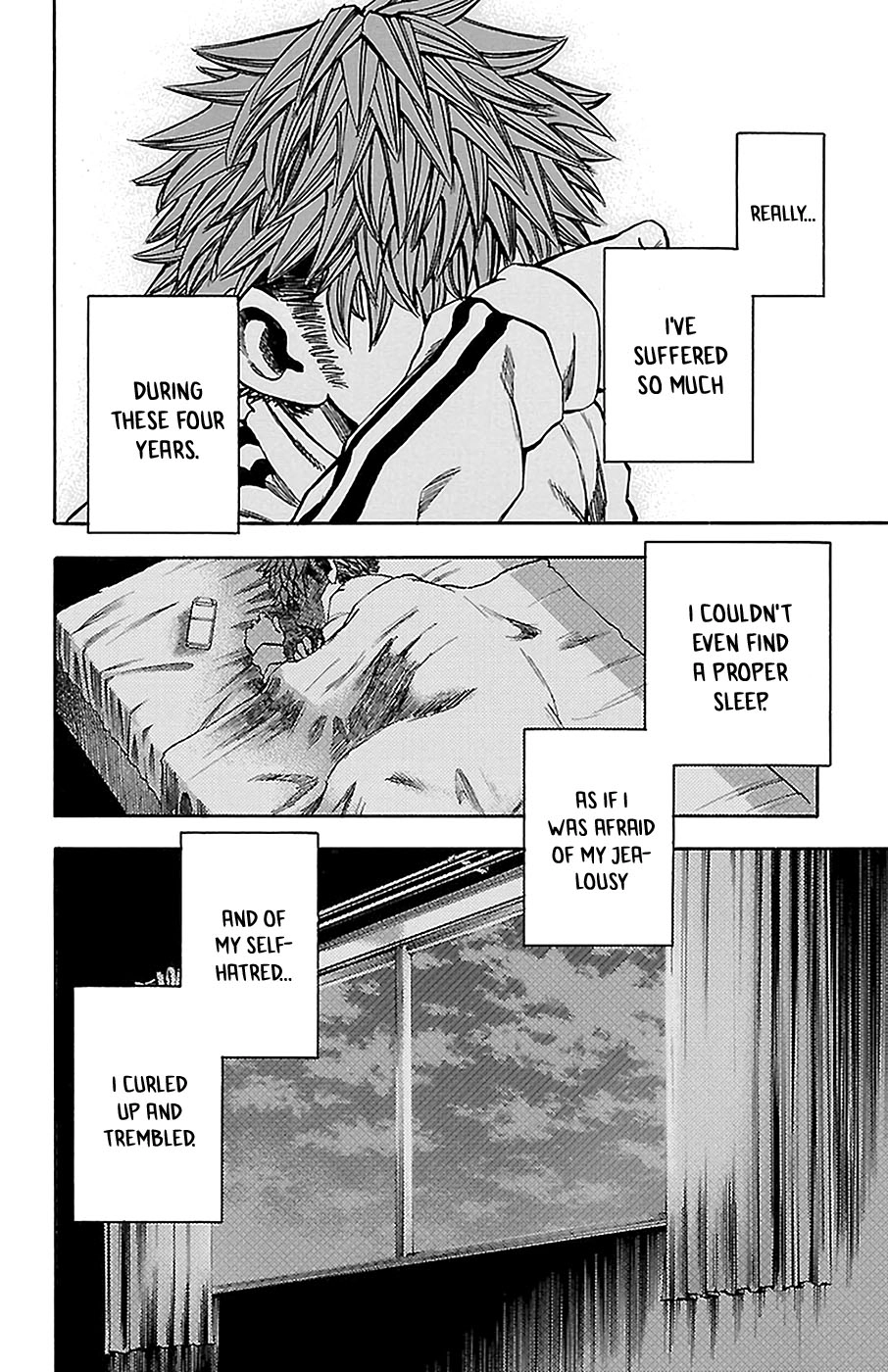 Read Sakura Discord chapter 14 image 15 on Lezhin