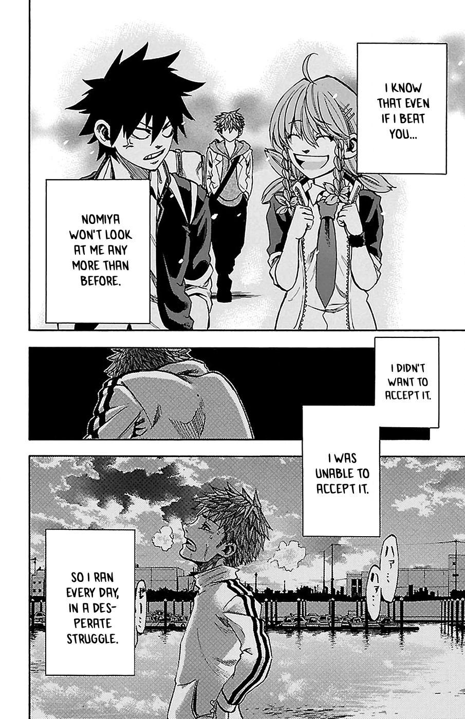 Read Sakura Discord chapter 14 image 7 on Lezhin