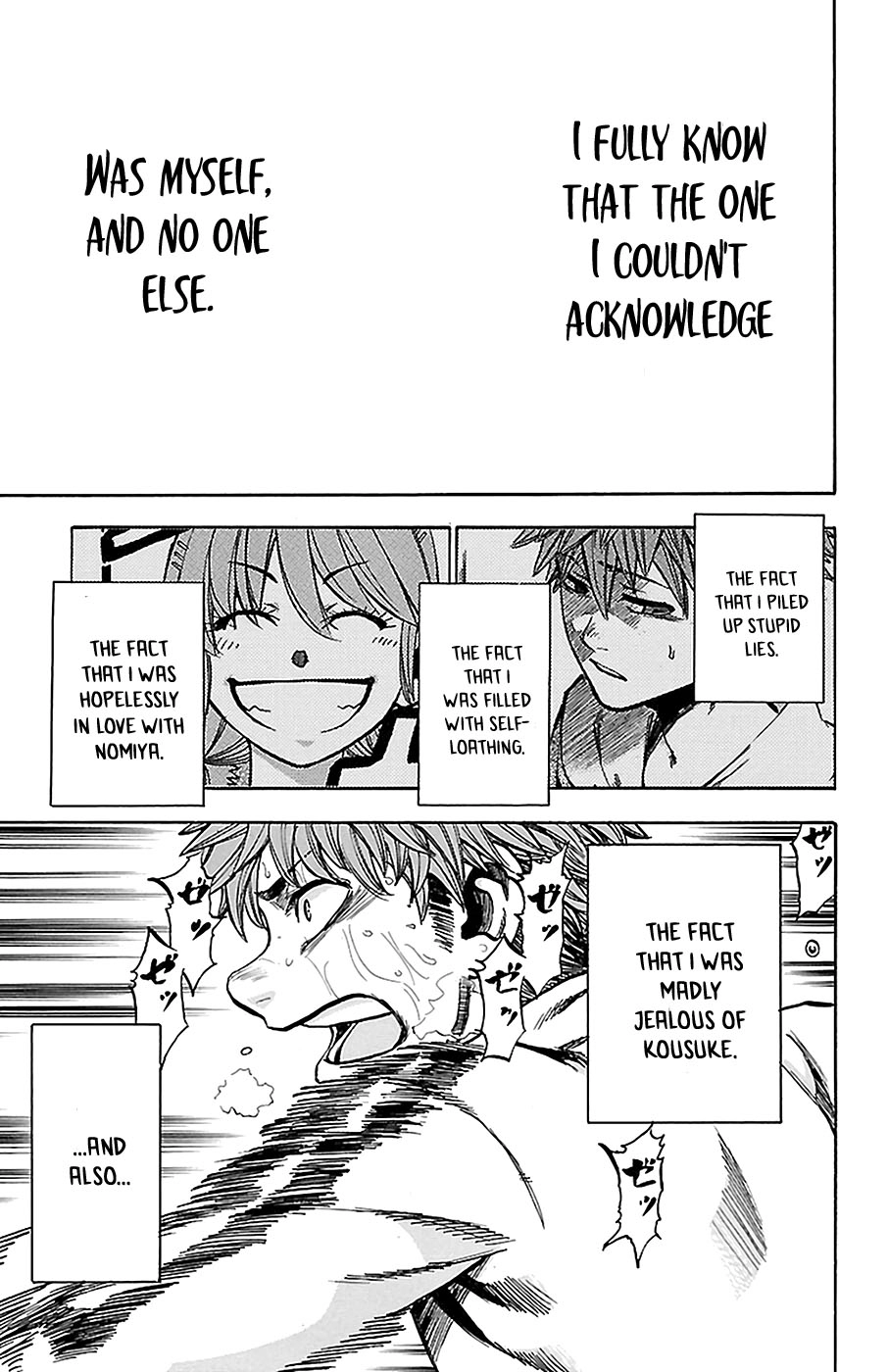 Read Sakura Discord chapter 14 image 8 on Lezhin