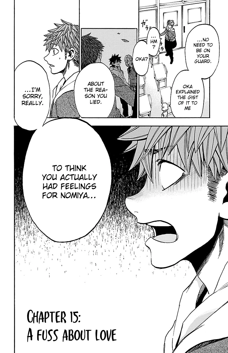 Read Sakura Discord chapter 15 image 1 on Lezhin