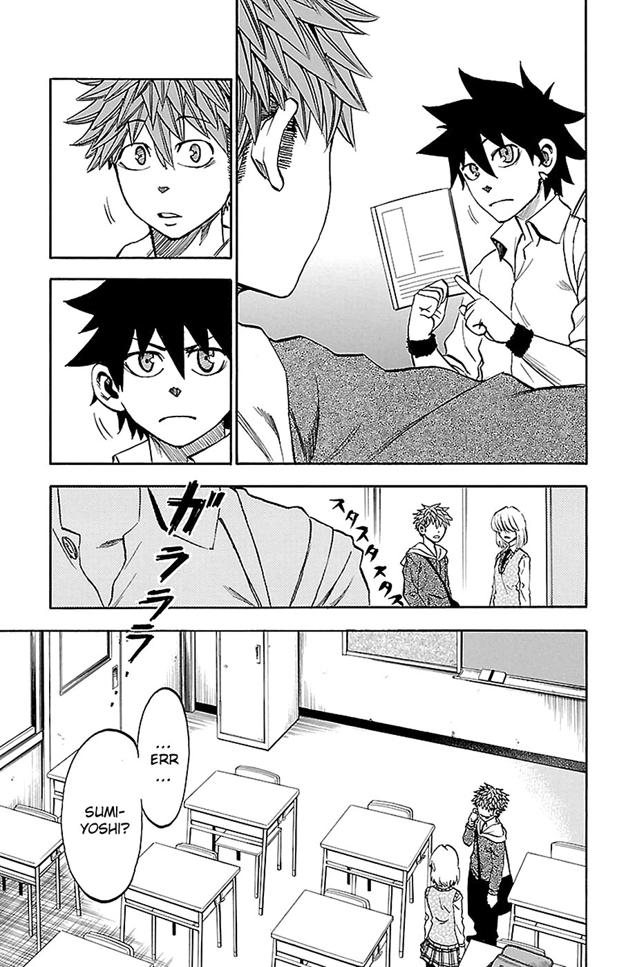 Read Sakura Discord chapter 15 image 12 on Lezhin