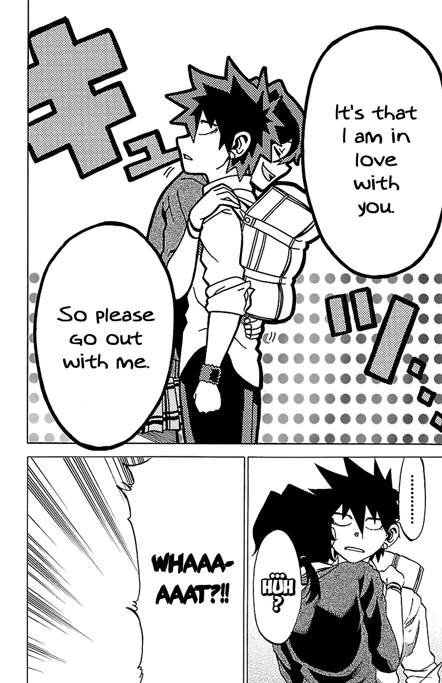 Read Sakura Discord chapter 15 image 19 on Lezhin