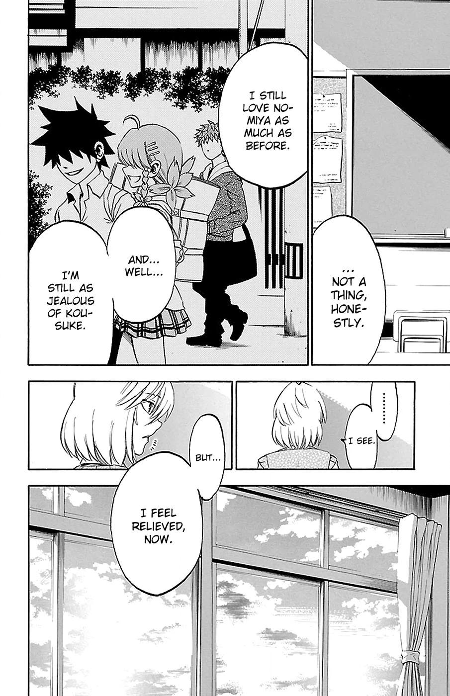 Read Sakura Discord chapter 15 image 3 on Lezhin