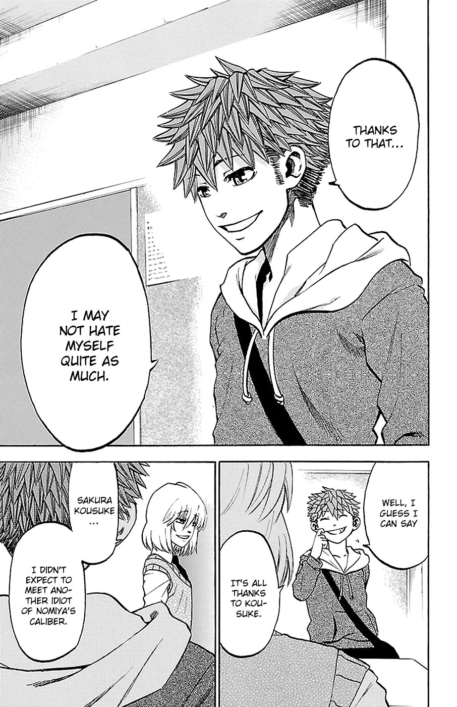 Read Sakura Discord chapter 15 image 4 on Lezhin