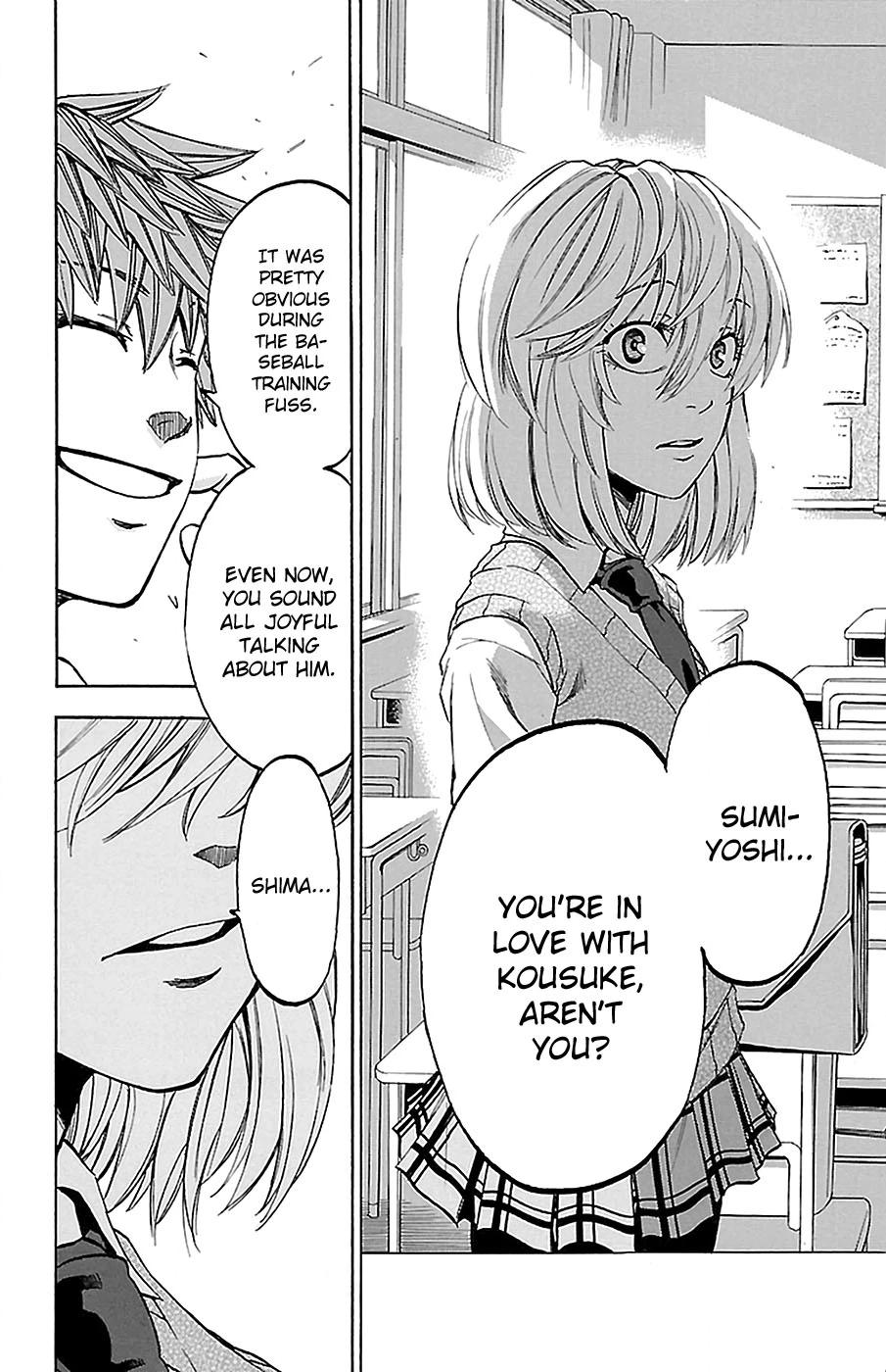 Read Sakura Discord chapter 15 image 7 on Lezhin