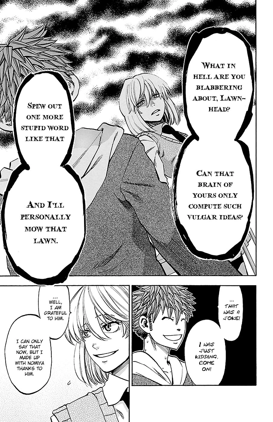 Read Sakura Discord chapter 15 image 8 on Lezhin