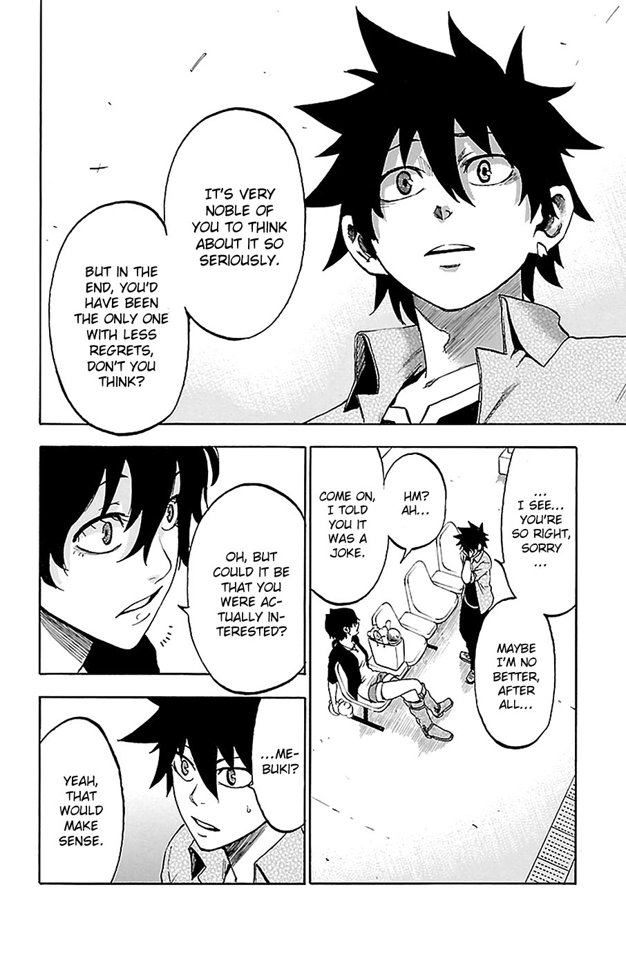 Read Sakura Discord chapter 16 image 15 on Lezhin