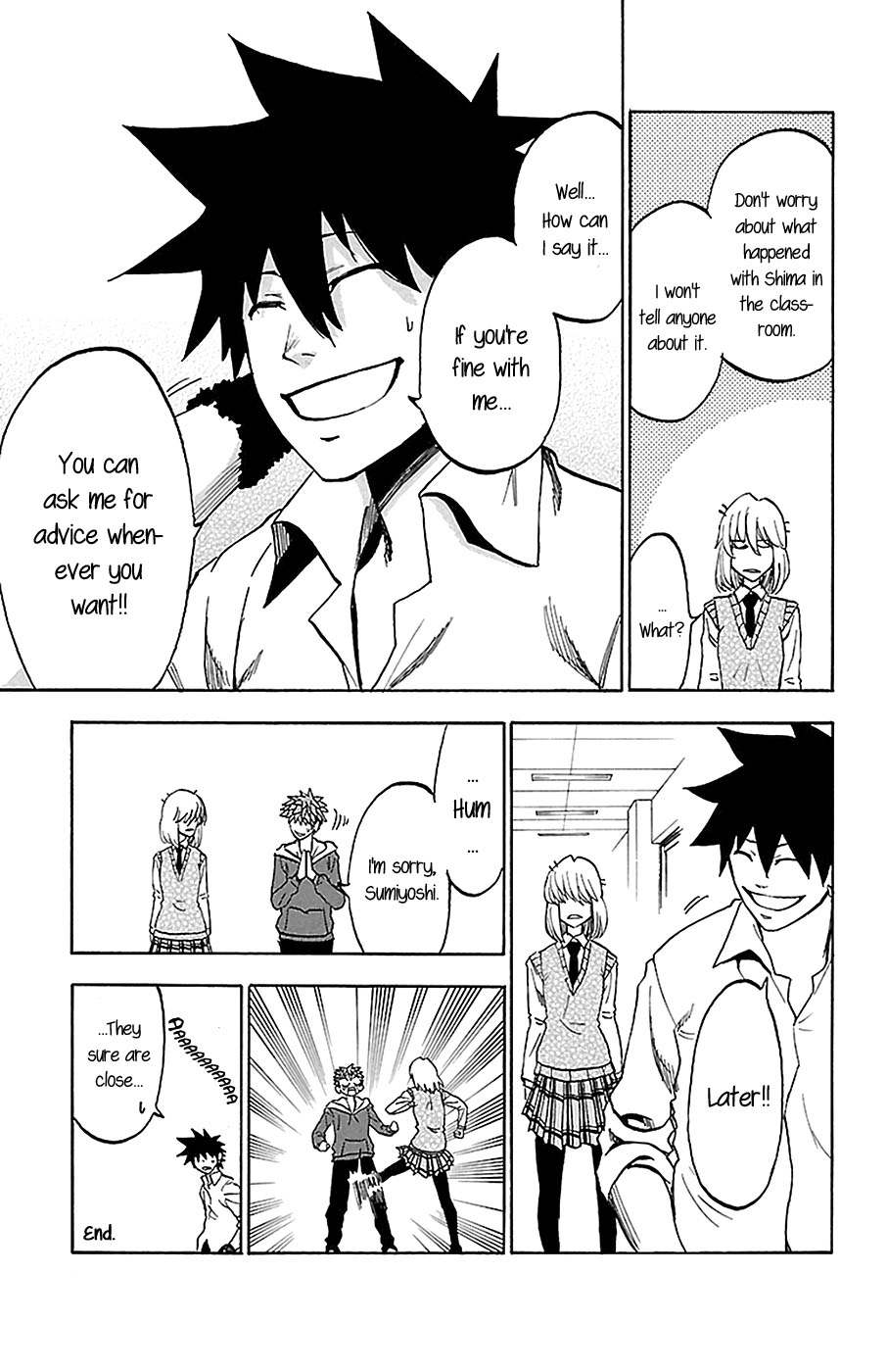 Read Sakura Discord chapter 16 image 21 on Lezhin