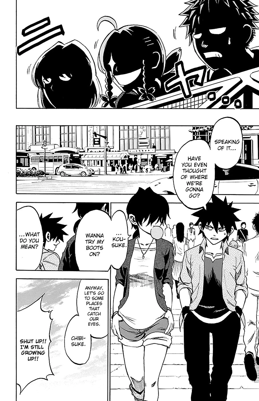 Read Sakura Discord chapter 16 image 5 on Lezhin