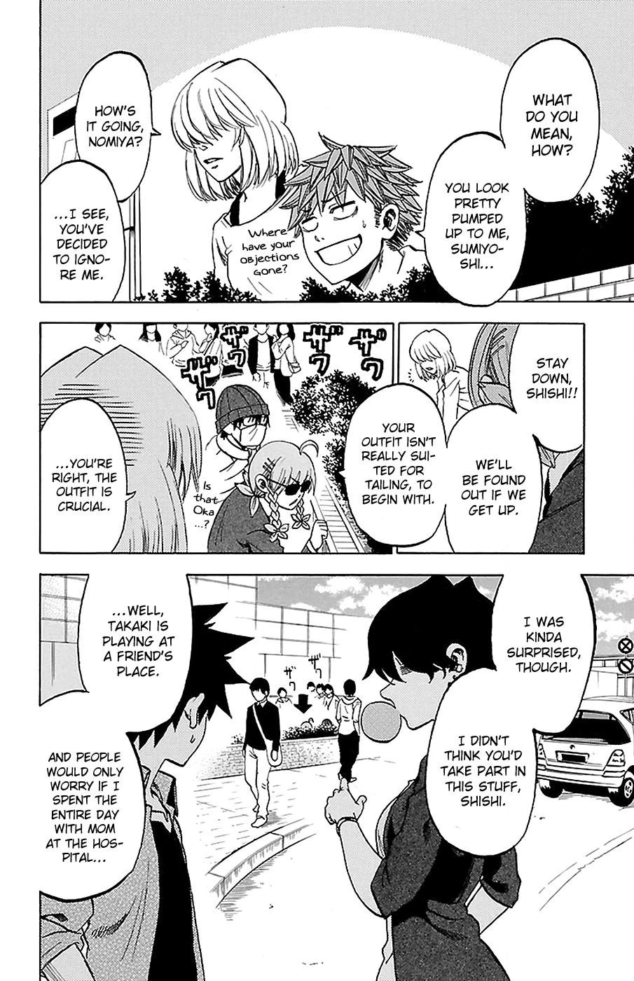 Read Sakura Discord chapter 16 image 7 on Lezhin