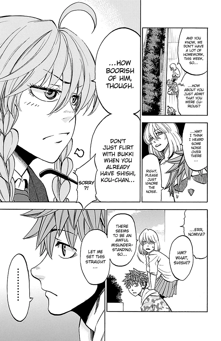 Read Sakura Discord chapter 16 image 8 on Lezhin