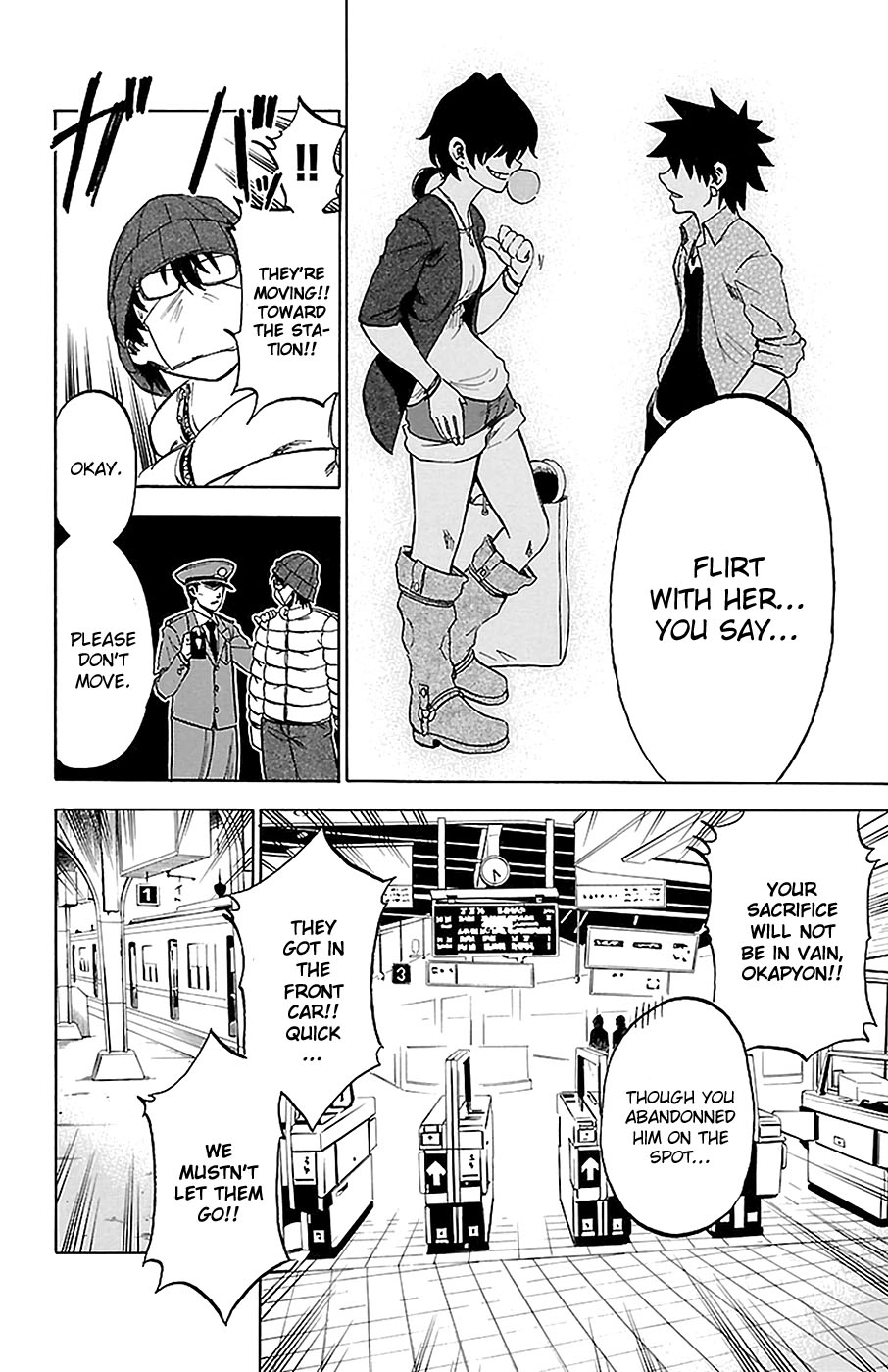 Read Sakura Discord chapter 16 image 9 on Lezhin