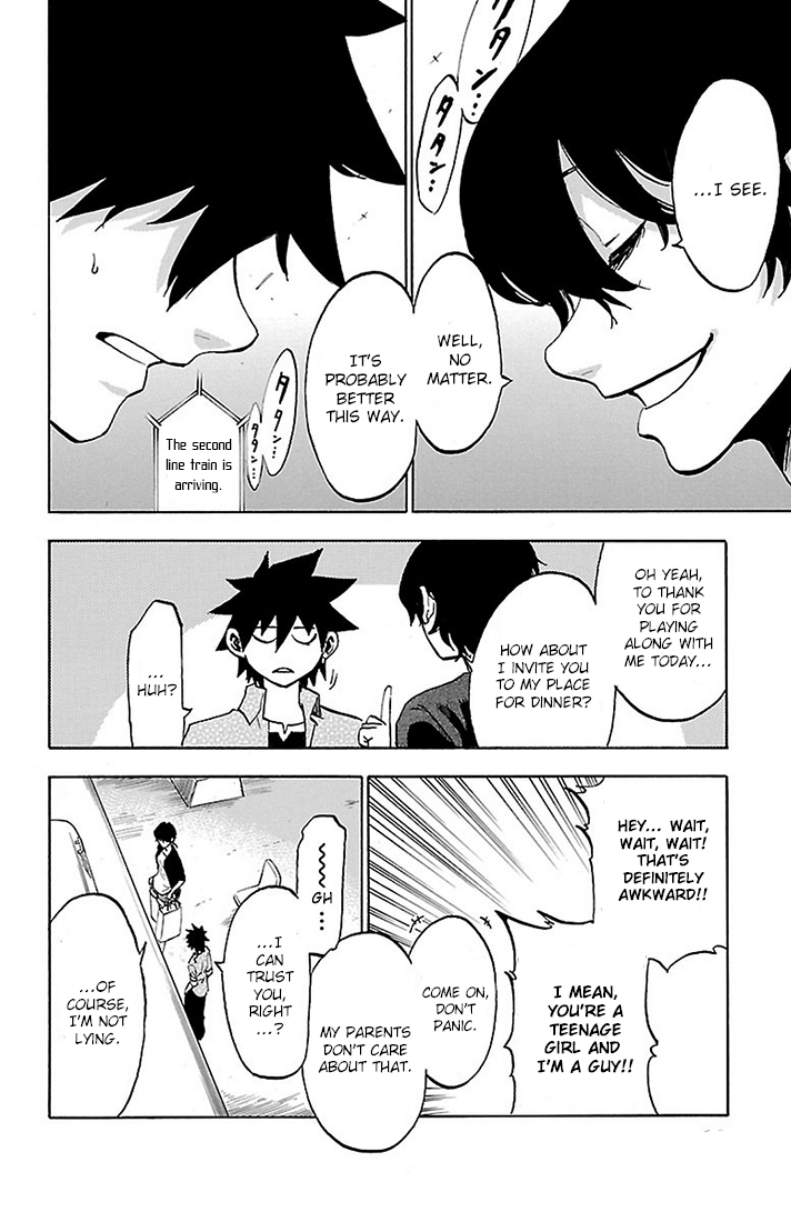 Read Sakura Discord chapter 17 image 10 on Lezhin