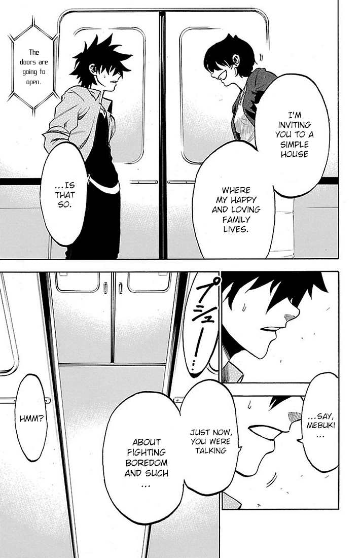 Read Sakura Discord chapter 17 image 11 on Lezhin