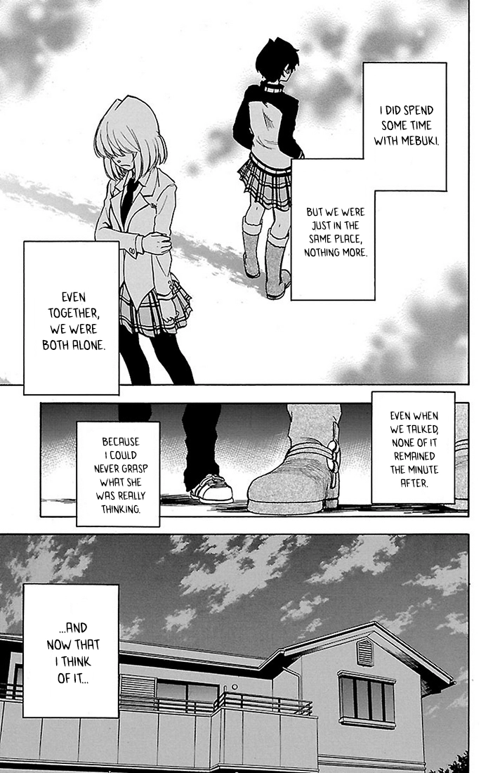 Read Sakura Discord chapter 17 image 15 on Lezhin
