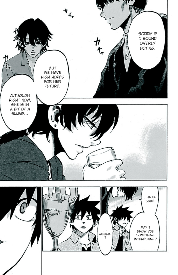 Read Sakura Discord chapter 17 image 19 on Lezhin