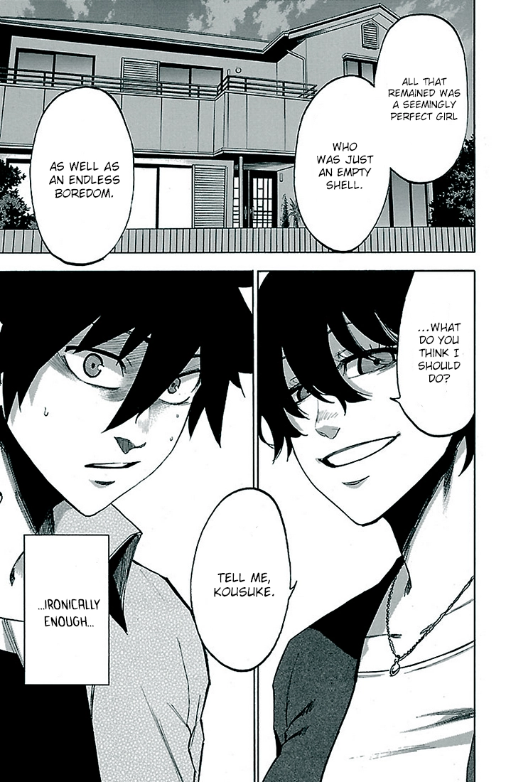 Read Sakura Discord chapter 17 image 25 on Lezhin