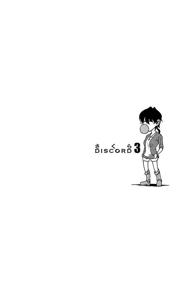 Read Sakura Discord chapter 17 image 7 on Lezhin