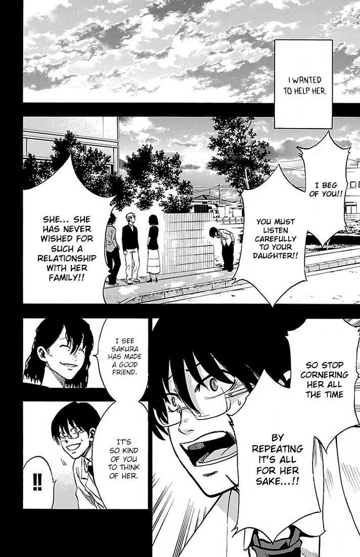 Read Sakura Discord chapter 18 image 10 on Lezhin