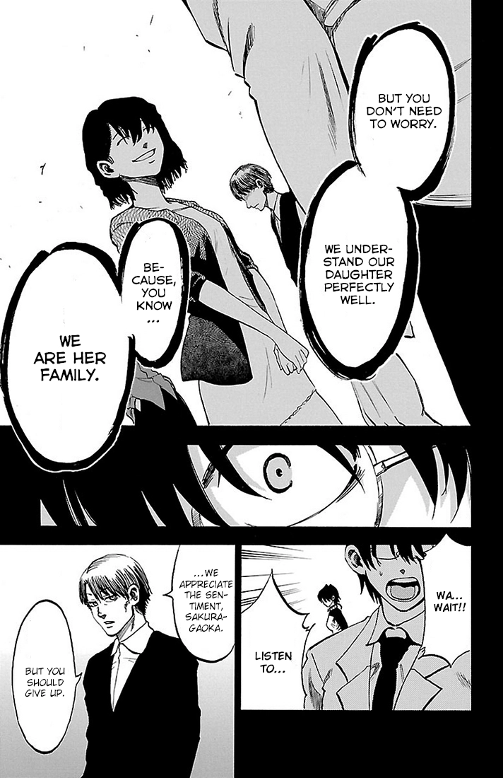 Read Sakura Discord chapter 18 image 11 on Lezhin