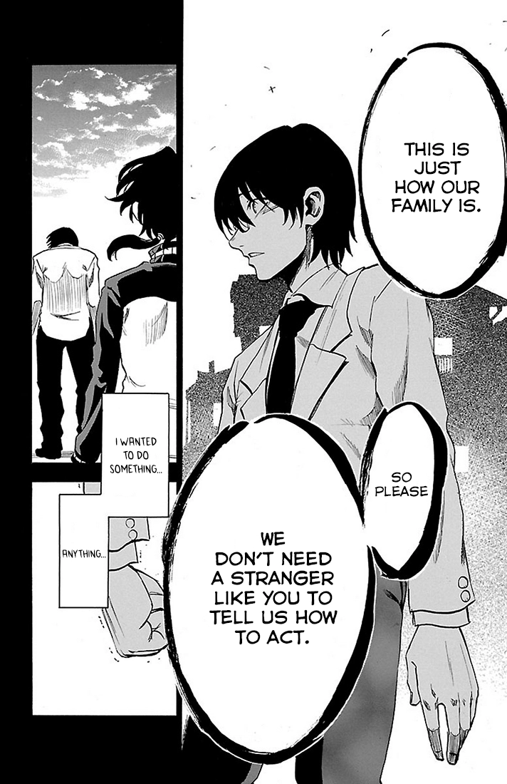 Read Sakura Discord chapter 18 image 12 on Lezhin