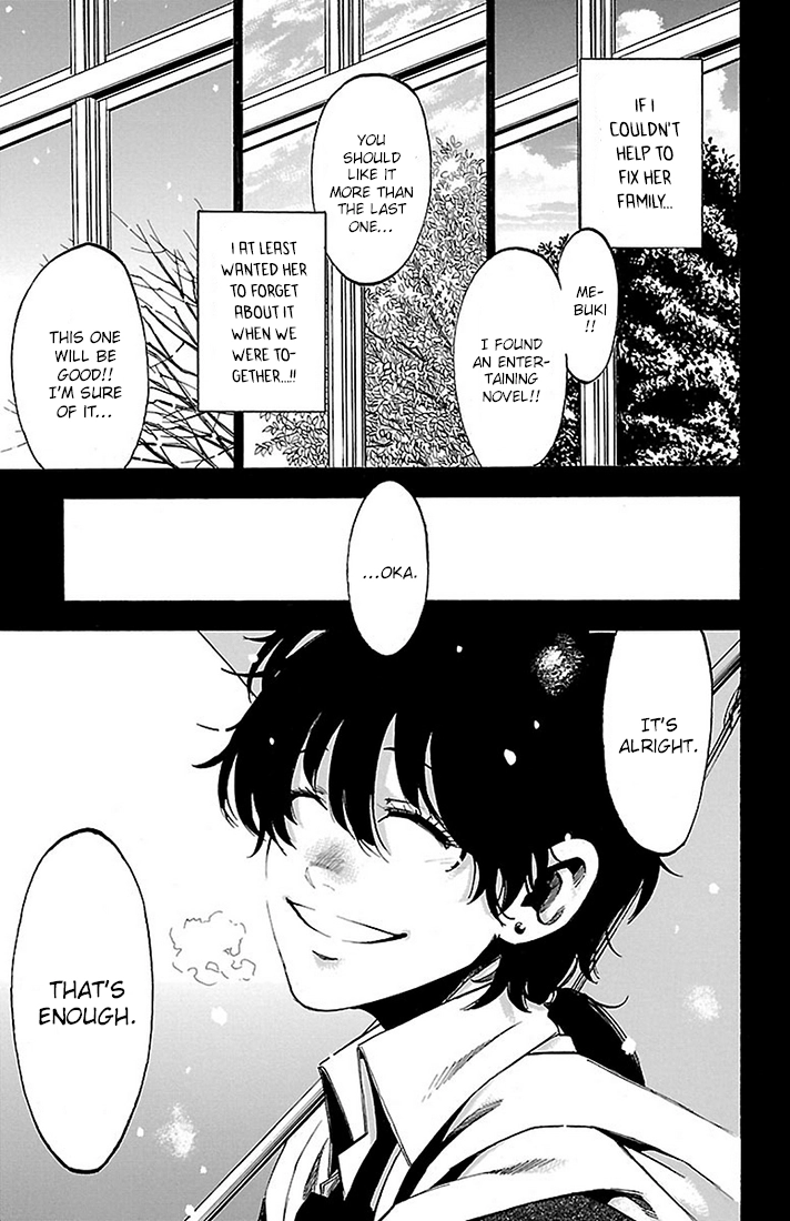 Read Sakura Discord chapter 18 image 13 on Lezhin