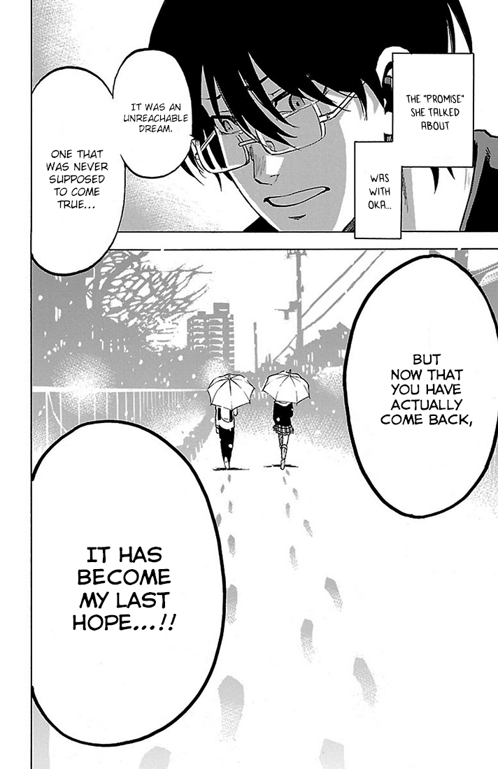 Read Sakura Discord chapter 18 image 17 on Lezhin