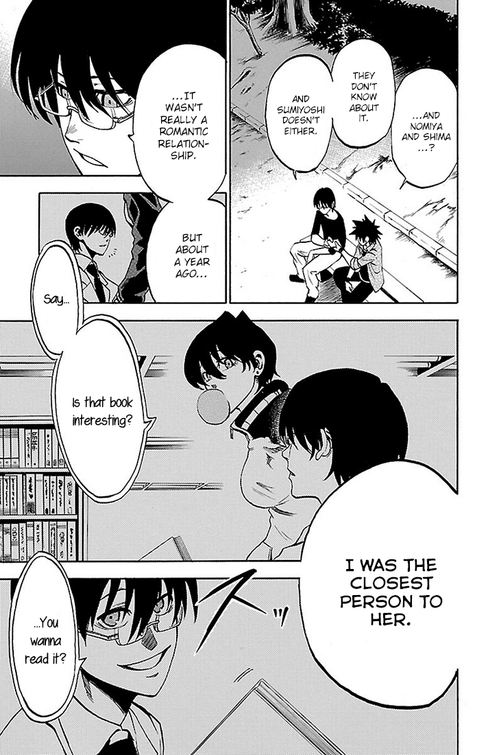 Read Sakura Discord chapter 18 image 5 on Lezhin