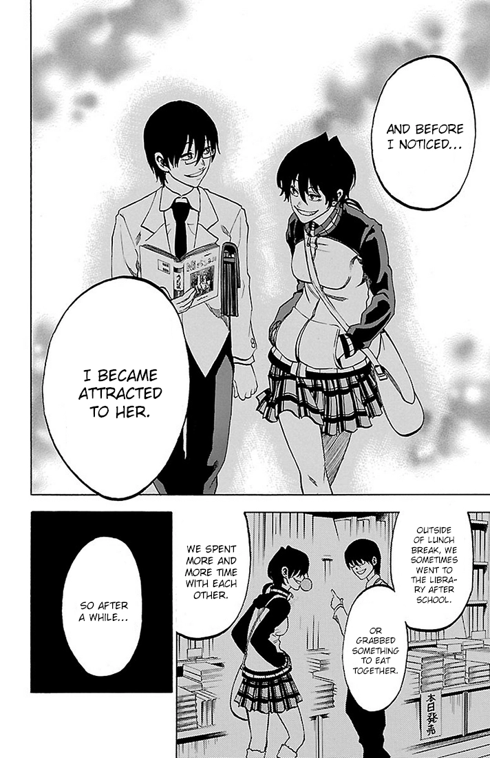 Read Sakura Discord chapter 18 image 8 on Lezhin