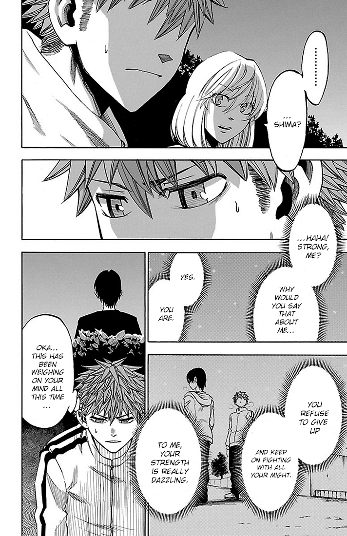 Read Sakura Discord chapter 19 image 1 on Lezhin