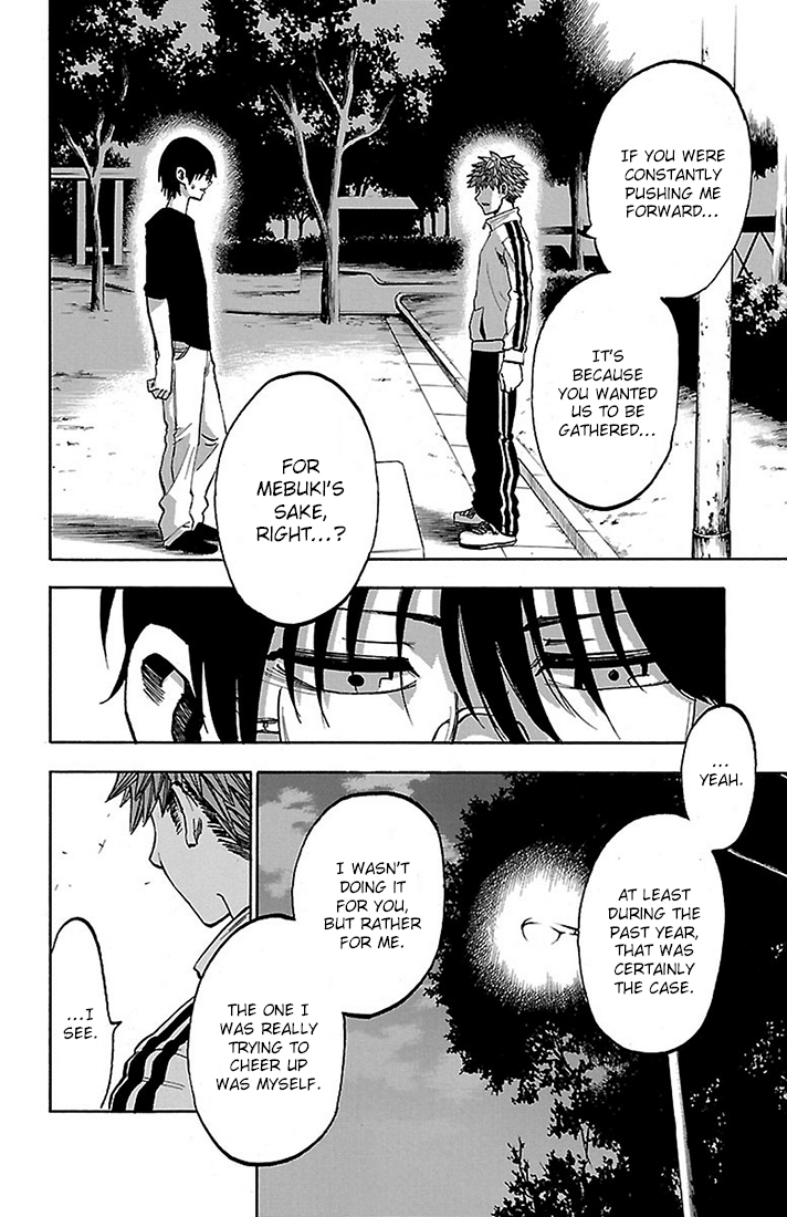 Read Sakura Discord chapter 19 image 10 on Lezhin