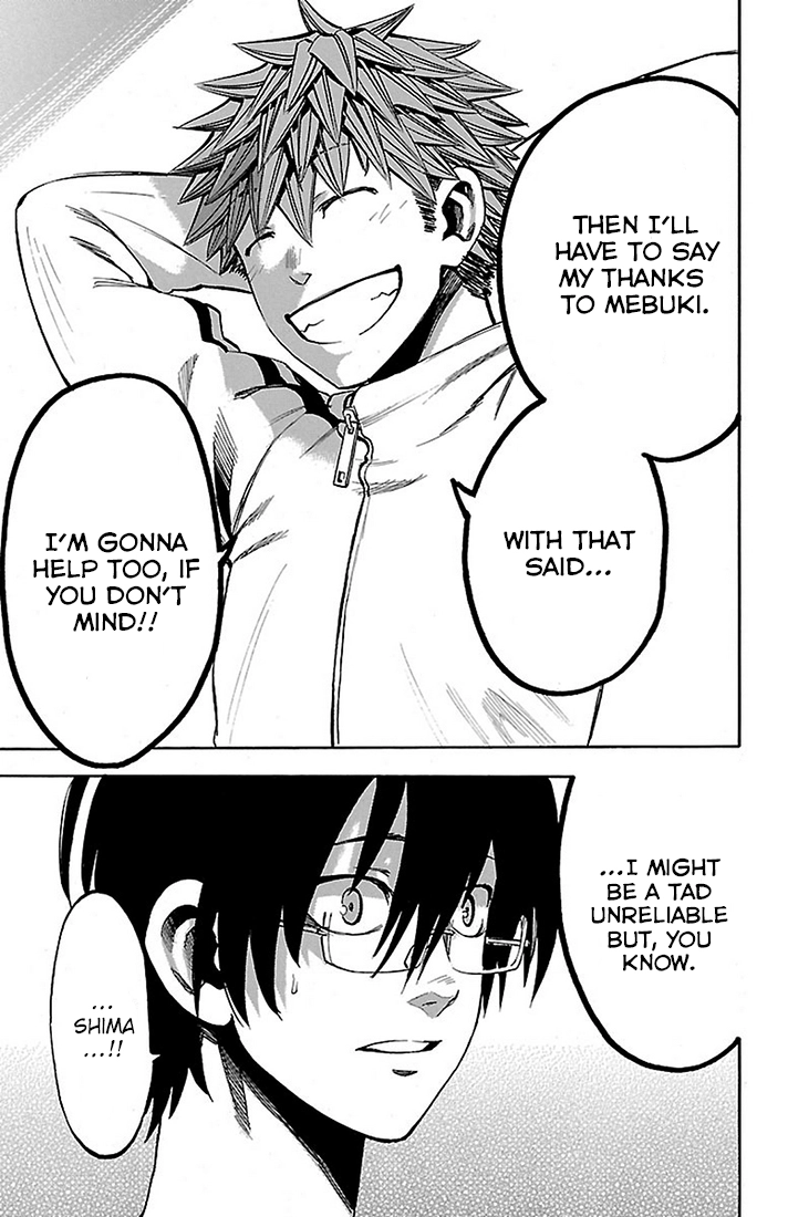Read Sakura Discord chapter 19 image 11 on Lezhin